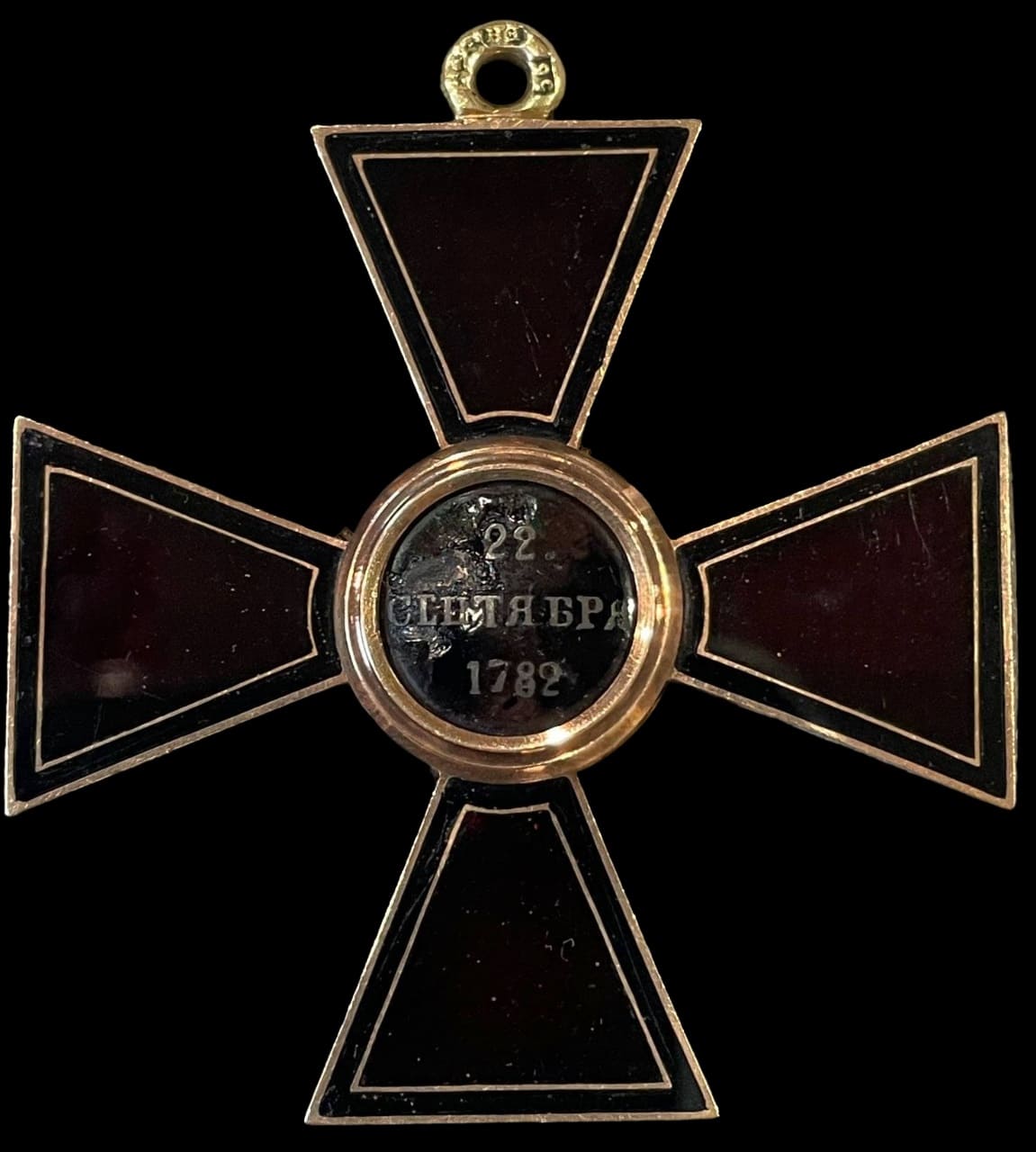 Order of Saint Vladimir made by Frederick Adolf Golshtenius workshop F•H.jpg