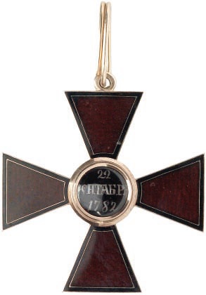 Order of Saint  Vladimir made by Frederick Adolf Golshtenius workshop.jpg