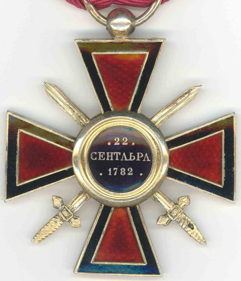 Order of Saint Vladimir  made by  French Workshop.jpg