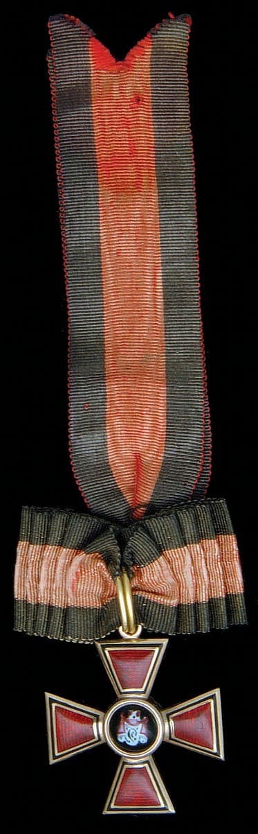 Order of Saint Vladimir made by Immanuel Pannasch.jpg