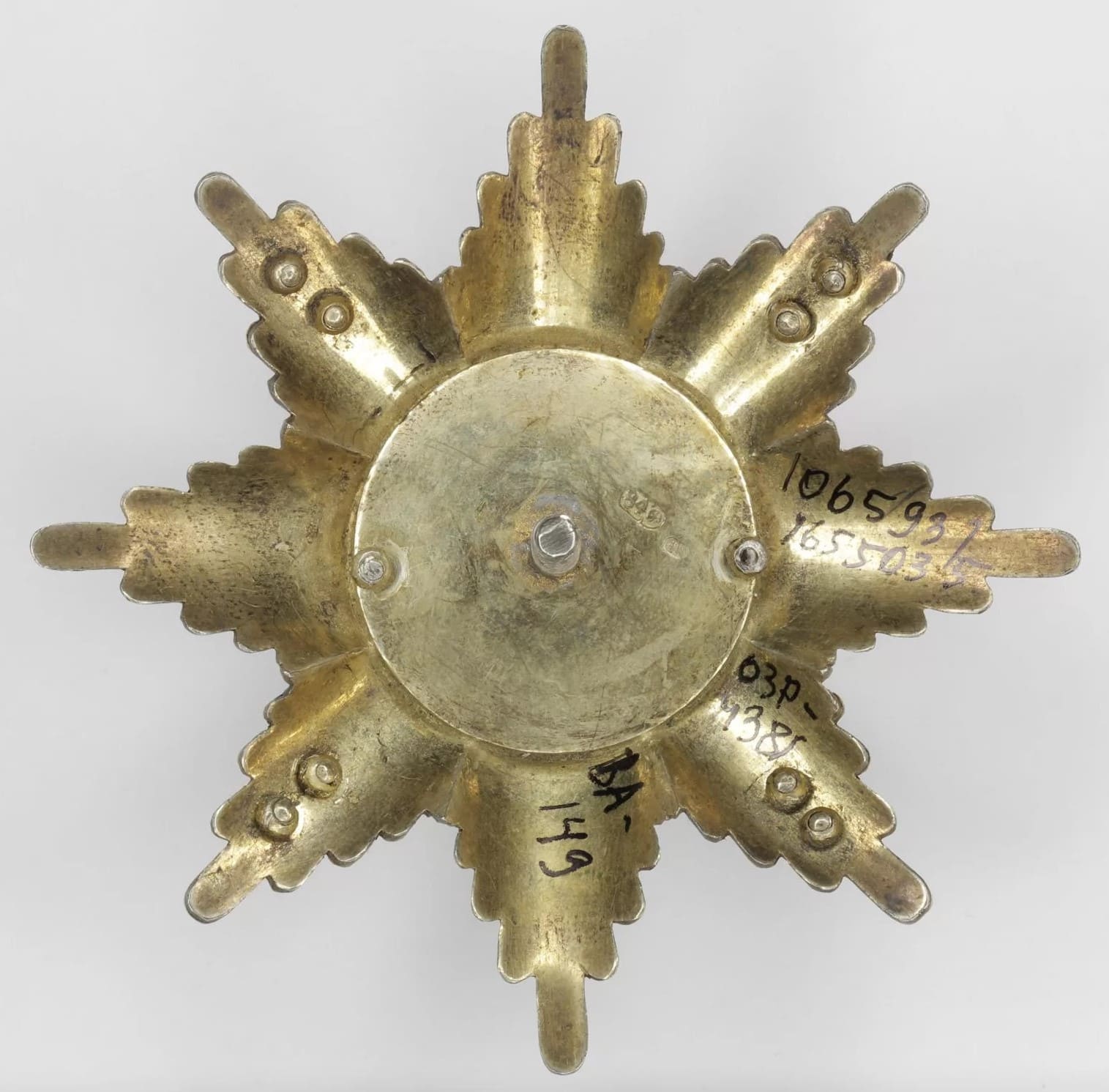 Order of Saint  Vladimir made by Nichols & Plinke workshop.jpg