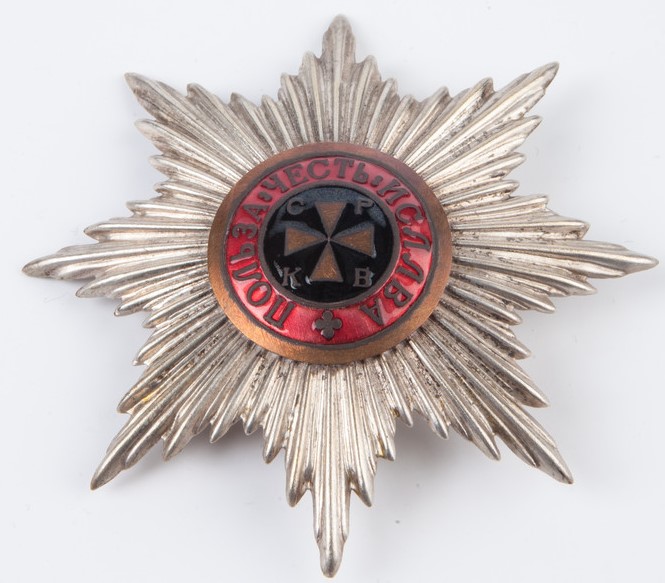 Order of Saint Vladimir made by Paul Meybauer.jpg