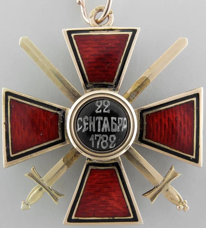 Order of Saint  Vladimir made by St.Petersburg workshop A.R..jpg