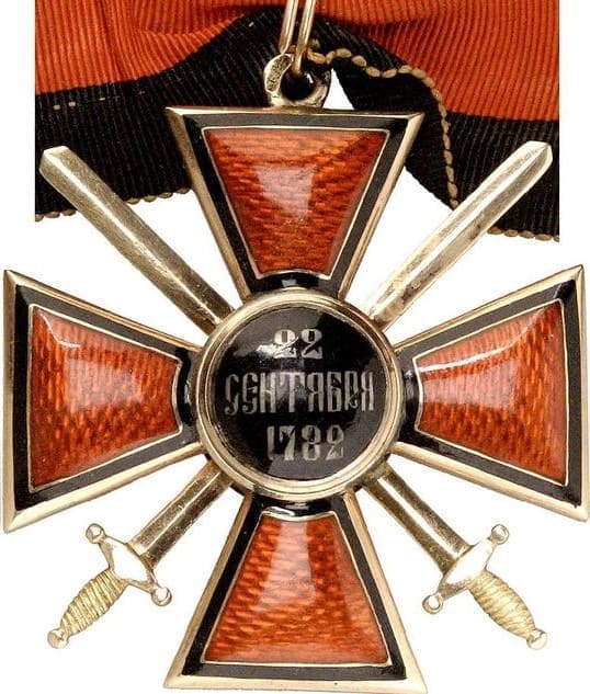 Order of Saint Vladimir  made by the Alexander Brylov workshop.jpg