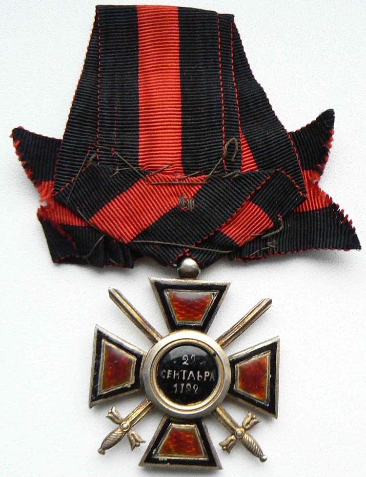 Order of  Saint Vladimir with Swords made by the French Workshop.jpg