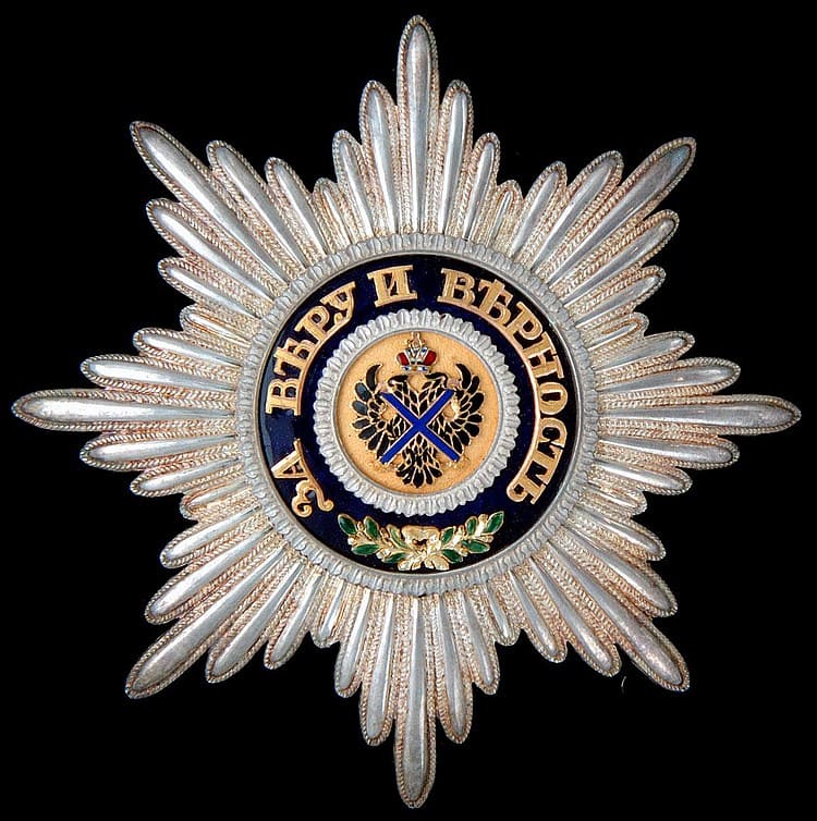 Order of Saint_Andrew the First Called of John George Lambton.jpg