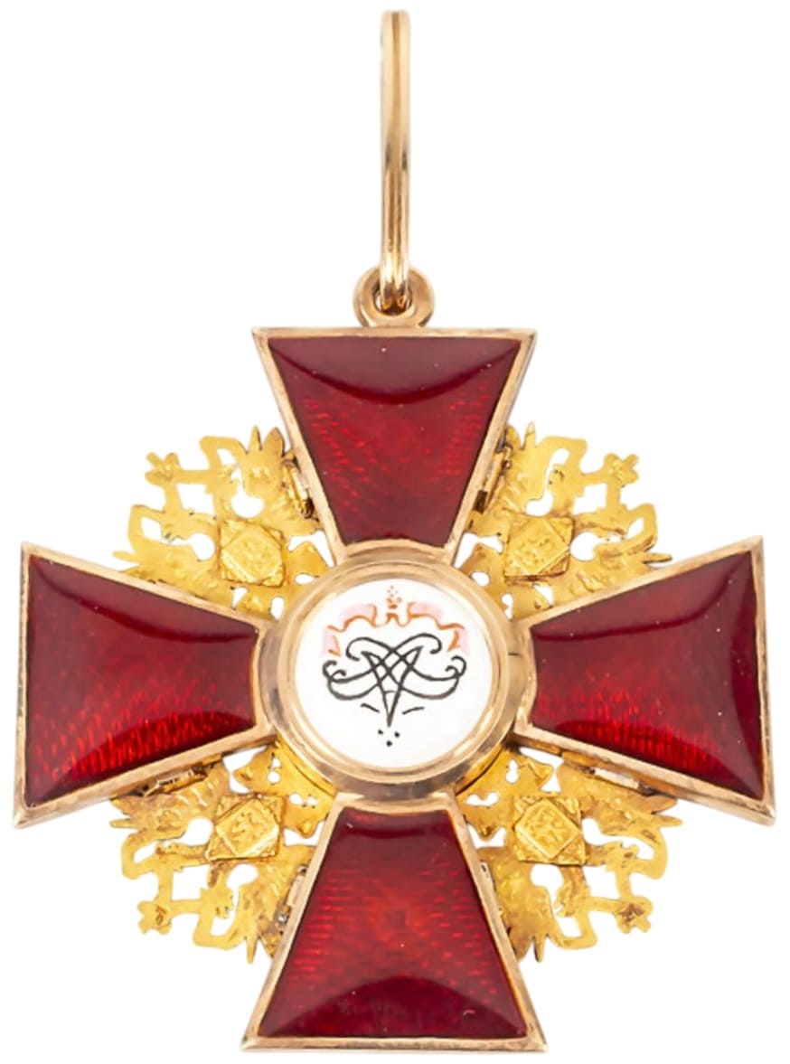 Order of St. Alexander Nevsky awarded in 1894 to Hessian Minister of State Jakob Finger.jpg