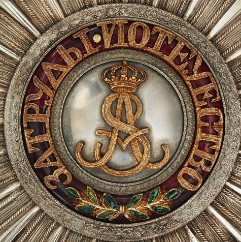 Order of St.  Alexander Nevsky Breast Star of Francesco II, King of the two Sicilies.jpg
