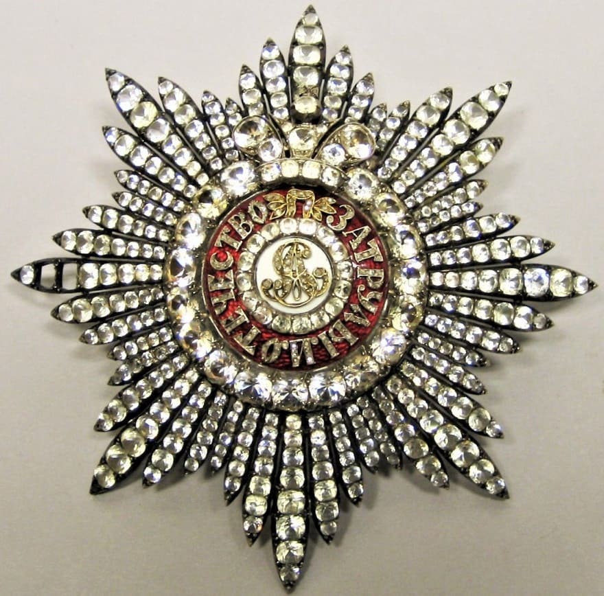Order of St. Alexander Nevsky breast star with  diamonds.jpg