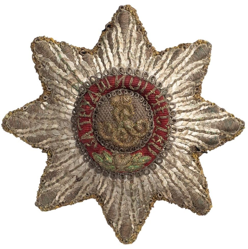 Order of St. Alexander Nevsky fake embroidered breast star.jpg