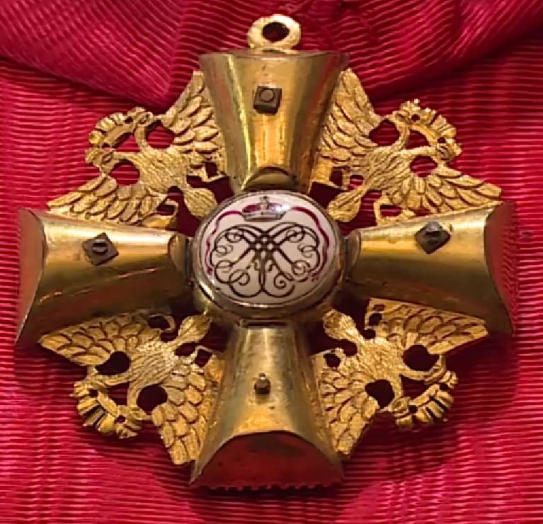 Order  of St. Alexander Nevsky from Hermitage collection.jpg
