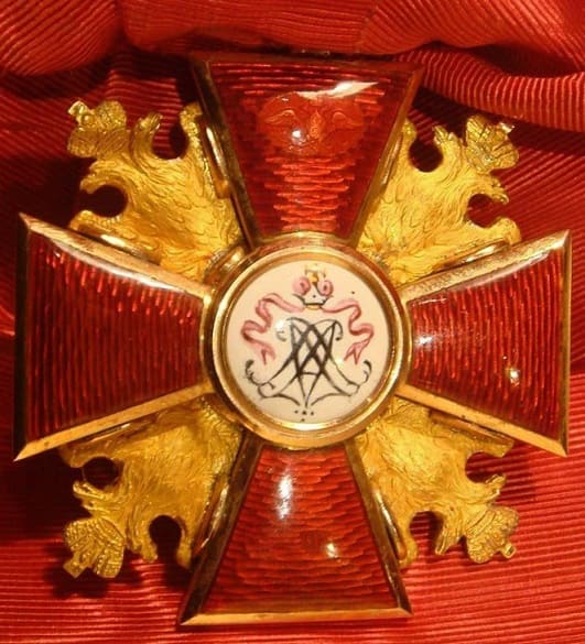 Order of St. Alexander Nevsky IP.jpg