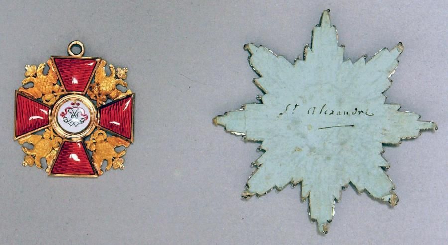 Order of St.  Alexander Nevsky.jpg
