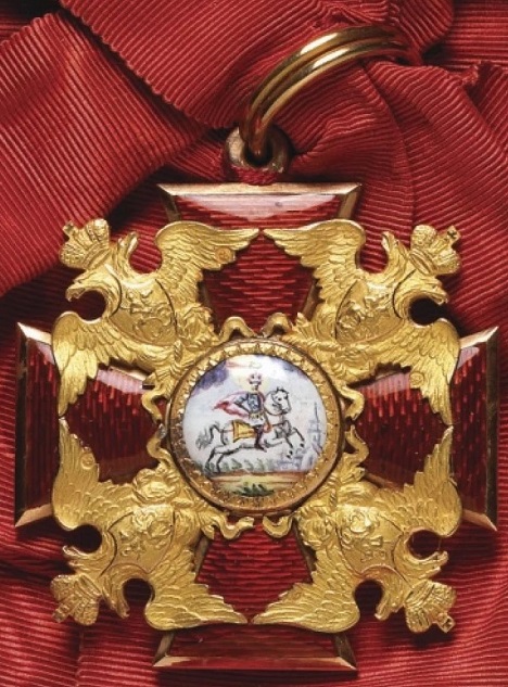 Order of St. Alexander Nevsky.jpg