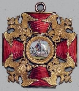 Order of St. Alexander Nevsky.jpg