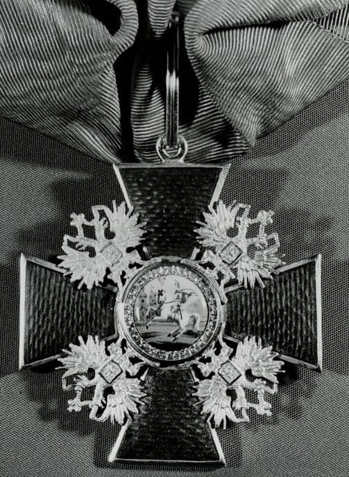 Order of St. Alexander Nevsky.jpg