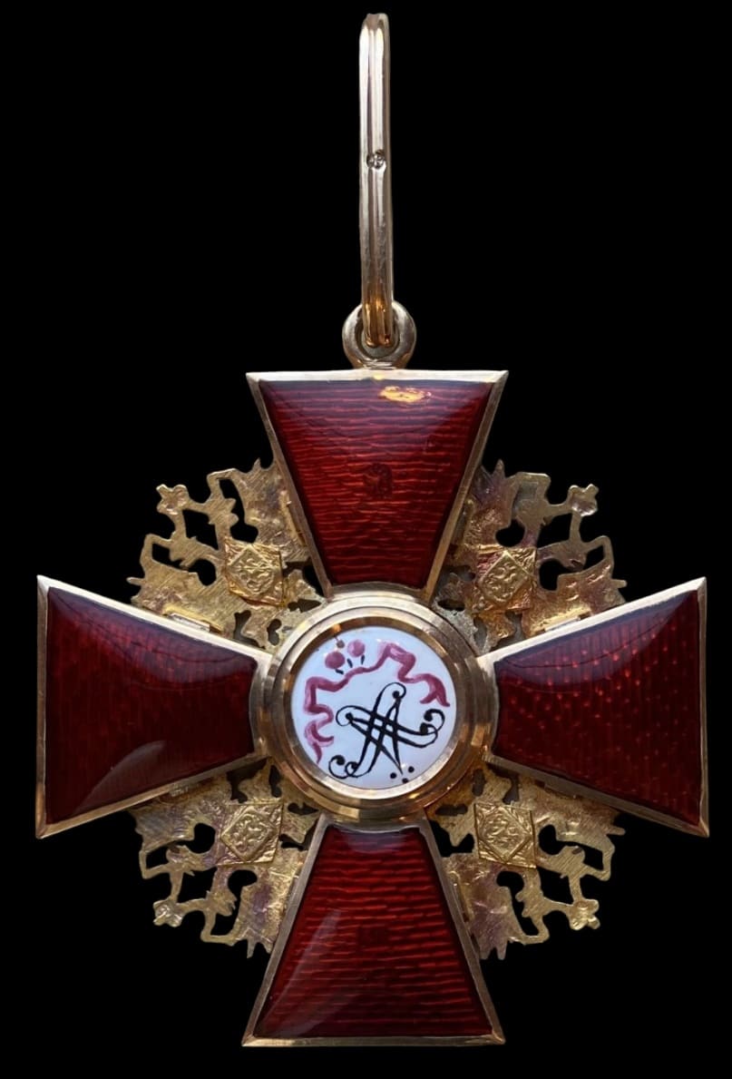 Order of  St. Alexander Nevsky made by AK.jpg
