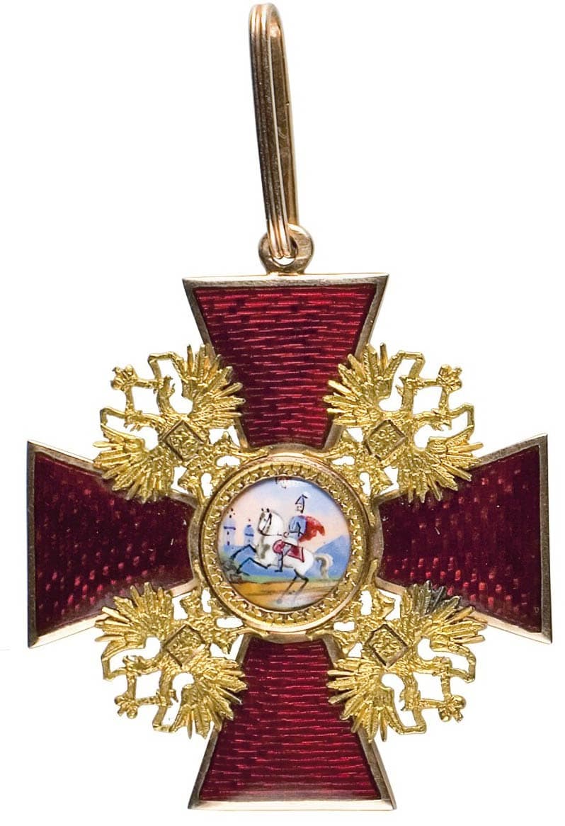 Order of St. Alexander Nevsky made by Albert Keibel.jpg