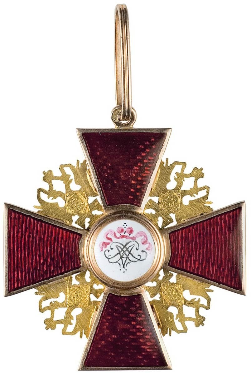 Order of St. Alexander  Nevsky made by Albert Keibel.jpg