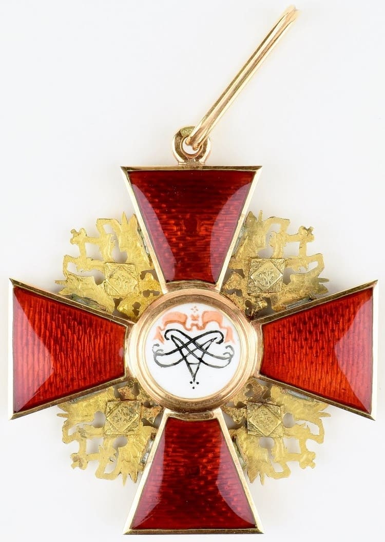 Order of  St. Alexander Nevsky made by Albert Keibel.jpg