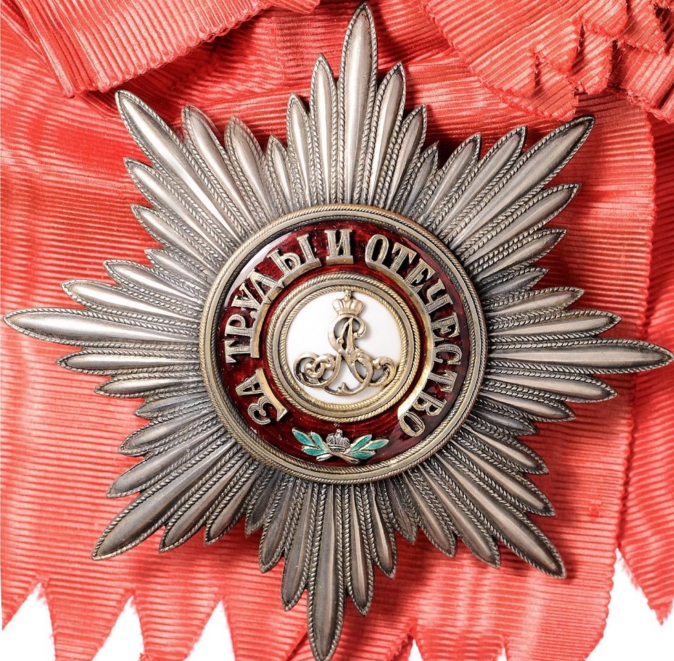 Order of St. Alexander Nevsky made by Albert Keibel workshop-.jpg