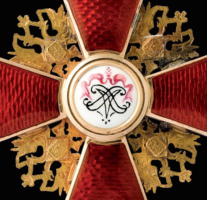 Order of St. Alexander Nevsky made by  Albert Keibel    workshop.jpg