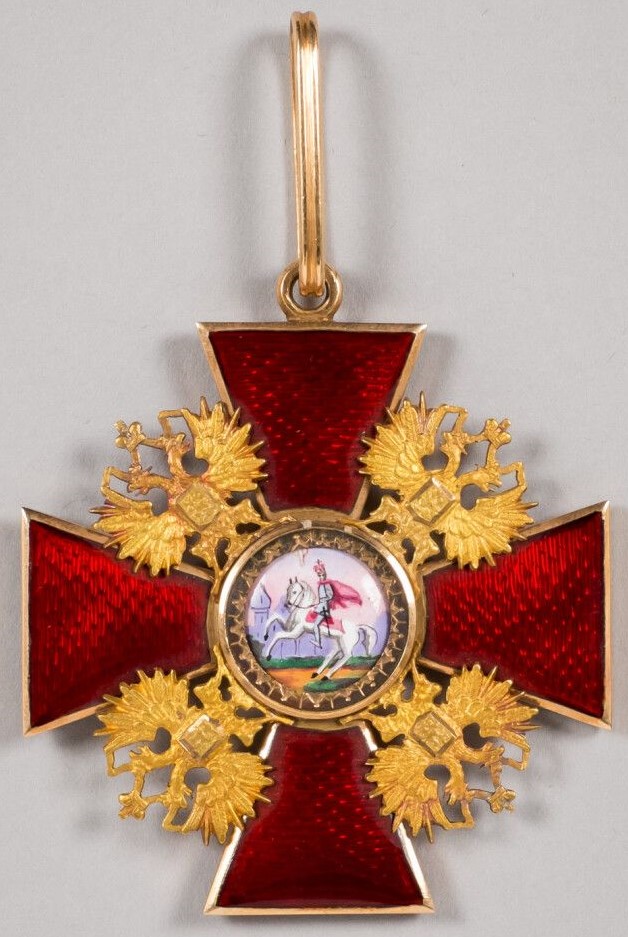 Order of St. Alexander Nevsky made by Albert Keibel workshop.jpg