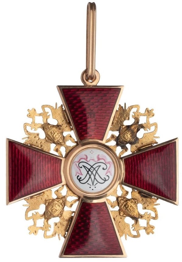 Order  of St. Alexander Nevsky made by Albert Keibel workshop.jpg
