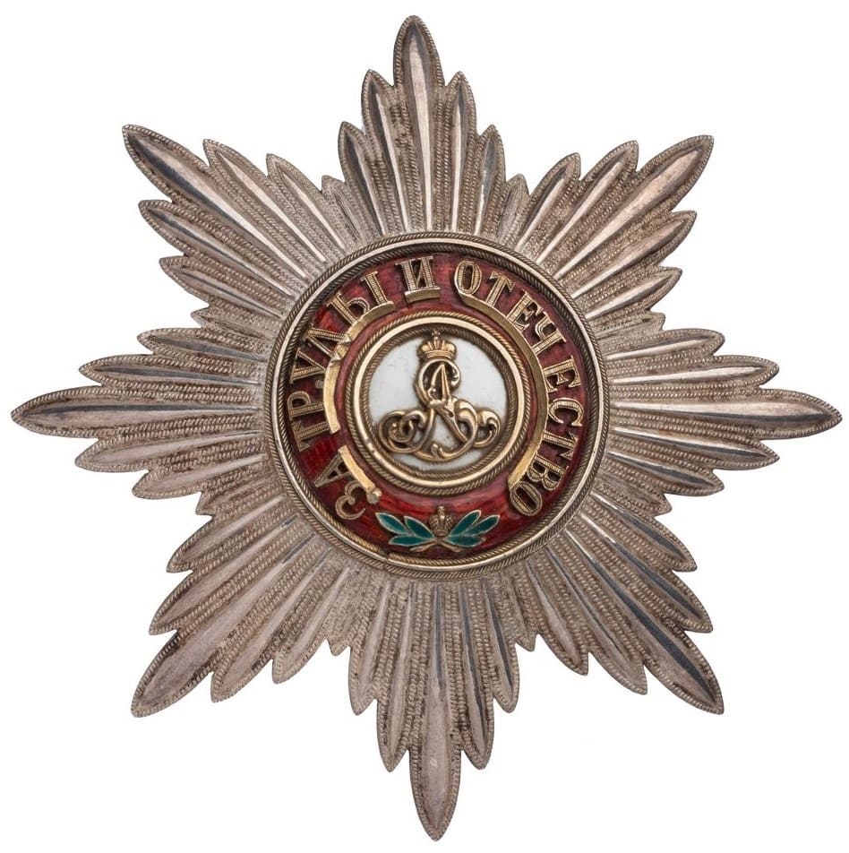 Order  of St. Alexander Nevsky  made by Albert Keibel workshop.jpg
