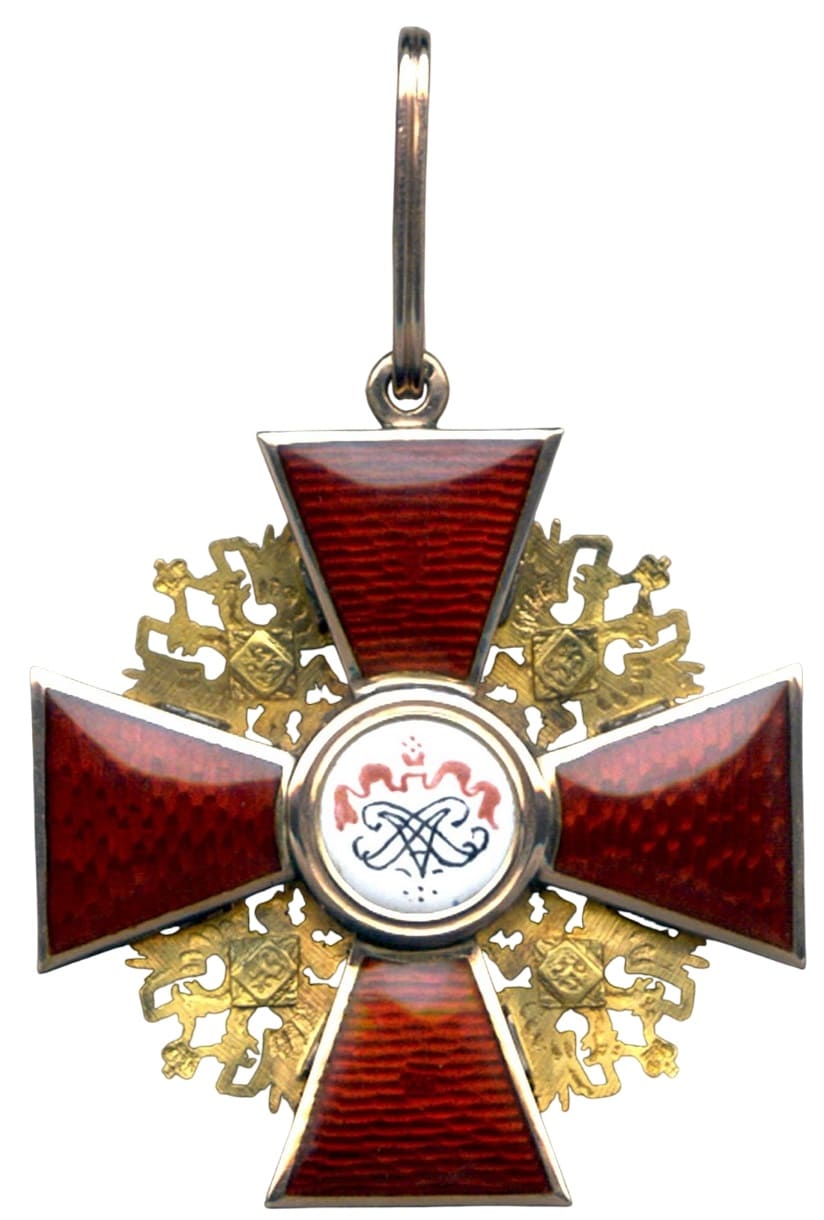 Order of St.  Alexander Nevsky made by Albert Keibel workshop.jpg