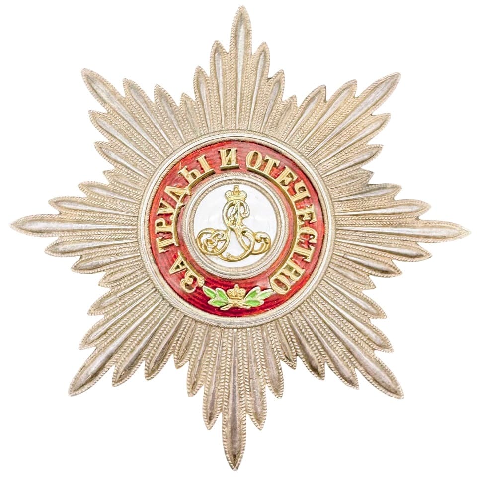 Order of St. Alexander Nevsky made by Albert Keibel workshop.jpg