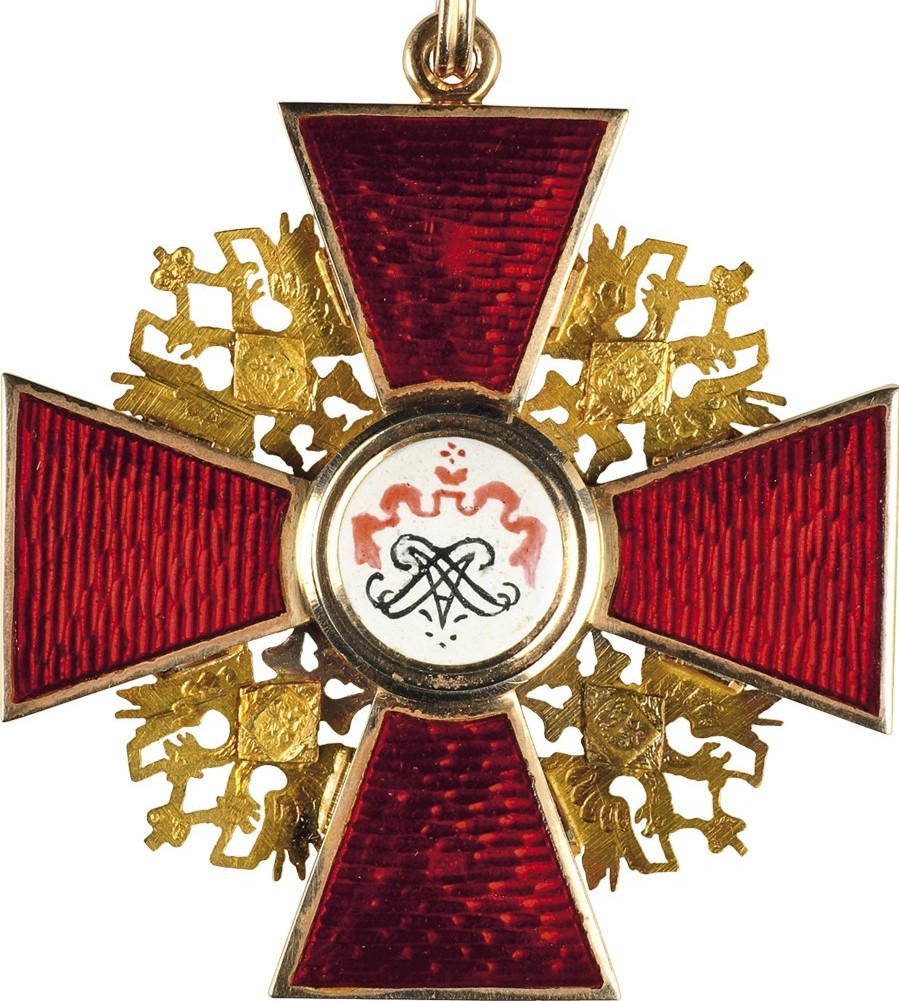 Order of St.  Alexander Nevsky made by Albert Keibel workshop marked AK.jpeg