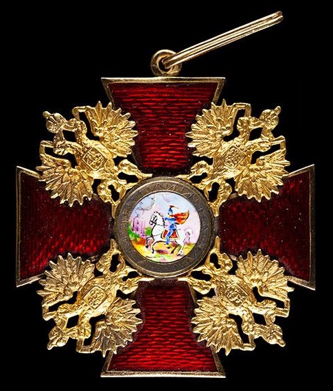 Order of St. Alexander Nevsky made by Eduard ИЛ.jpg