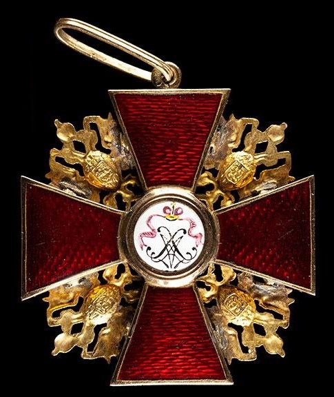 Order of St. Alexander Nevsky made by  Eduard ИЛ.jpg