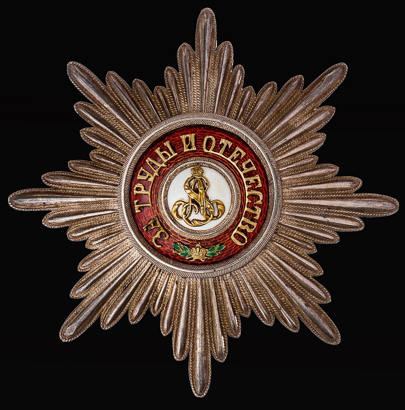 Order of St. Alexander Nevsky made by Eduard.jpg
