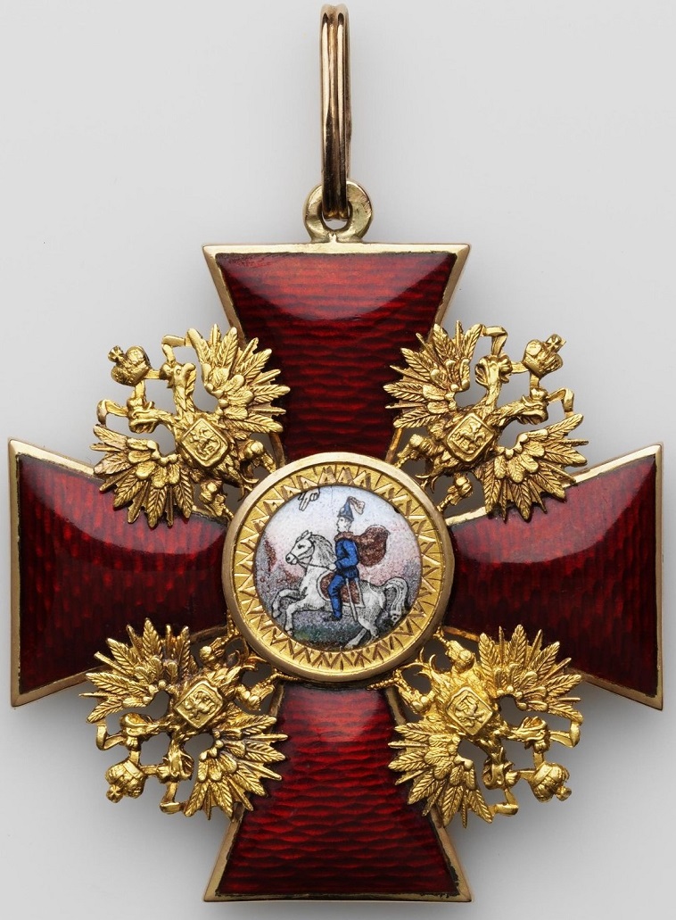 Order of St. Alexander Nevsky made by Eduard.jpg