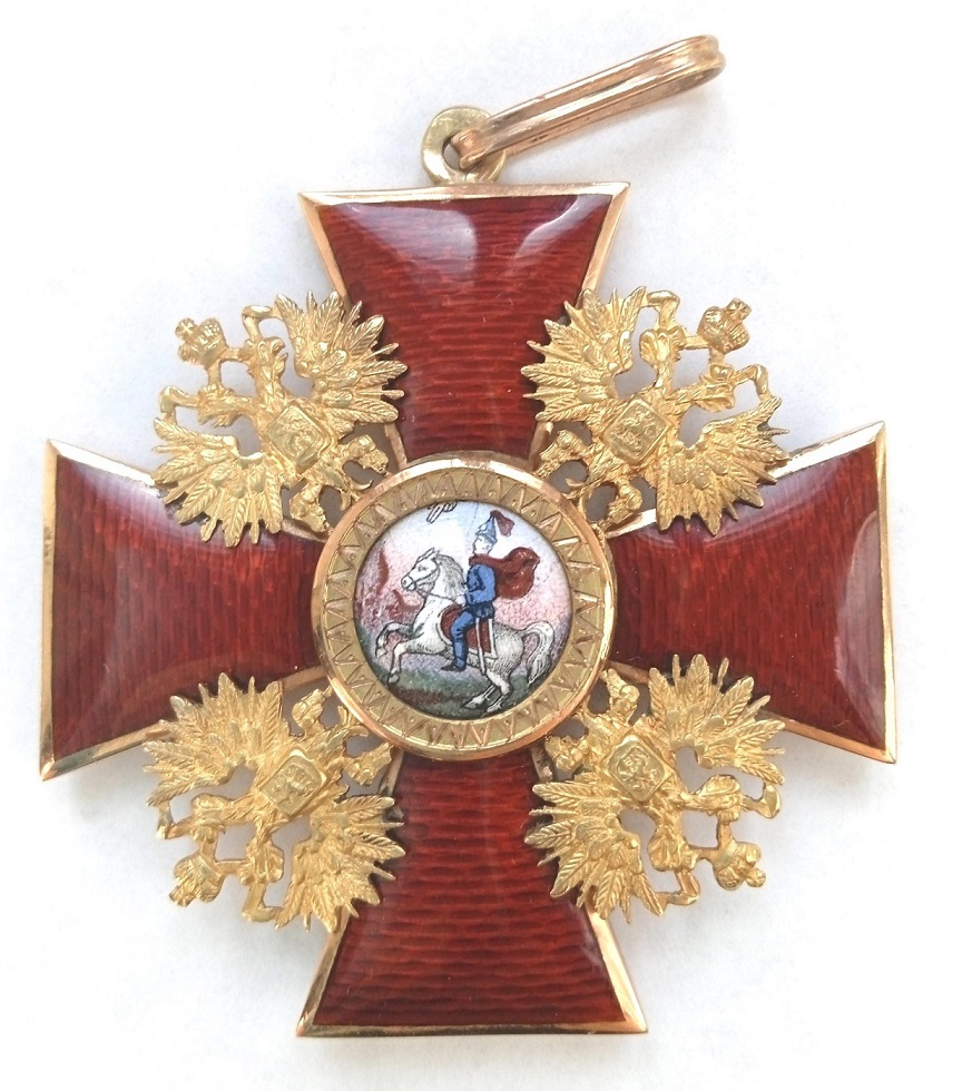 Order of St. Alexander Nevsky made by Eduard.jpg
