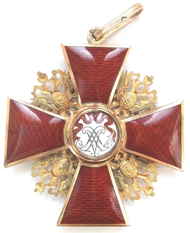 Order of St. Alexander Nevsky  made by Eduard.jpg