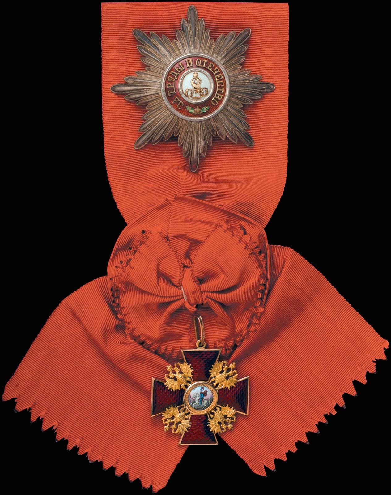 Order of St. Alexander Nevsky made by Eduard.jpg