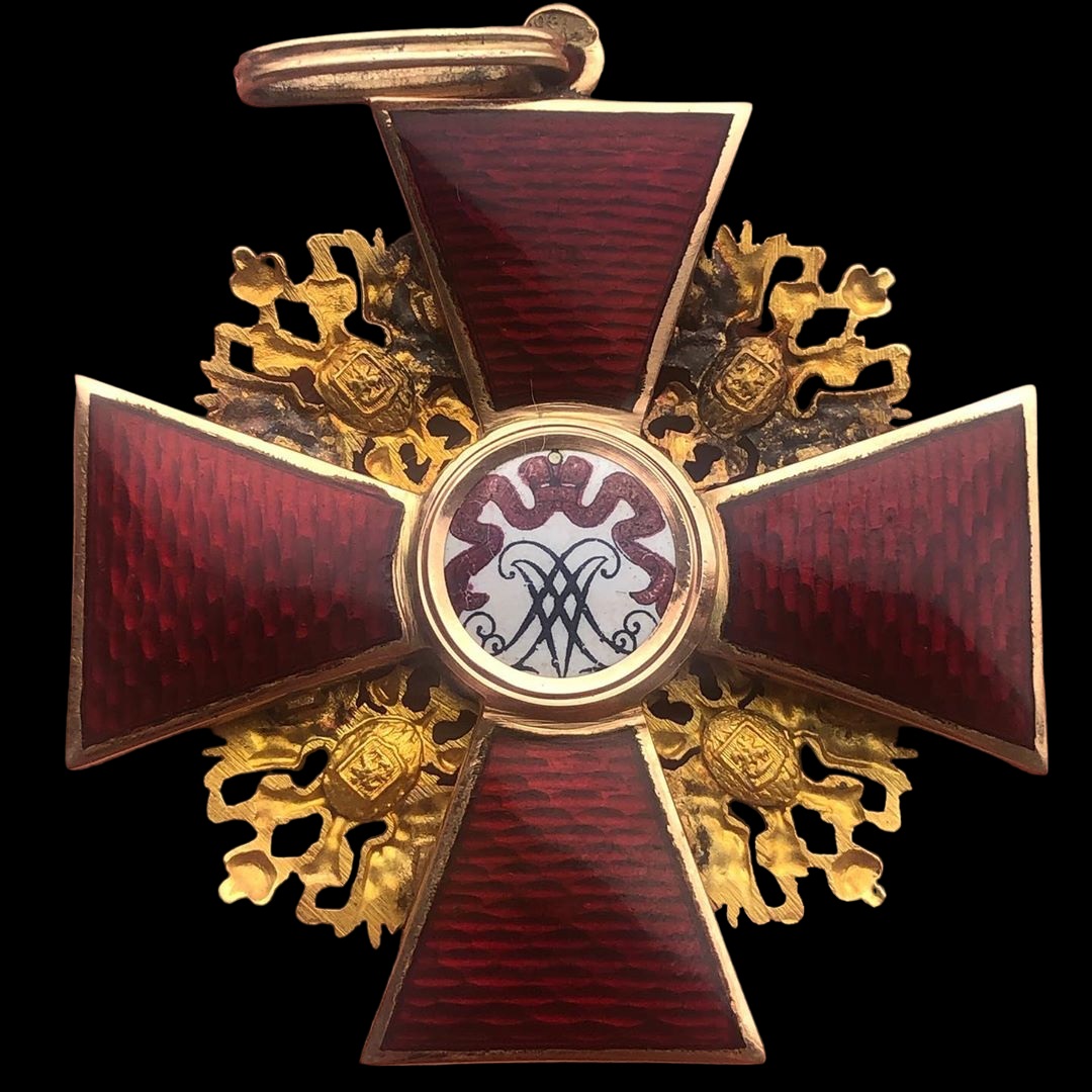 Order of St. Alexander Nevsky   made by Eduard.jpg
