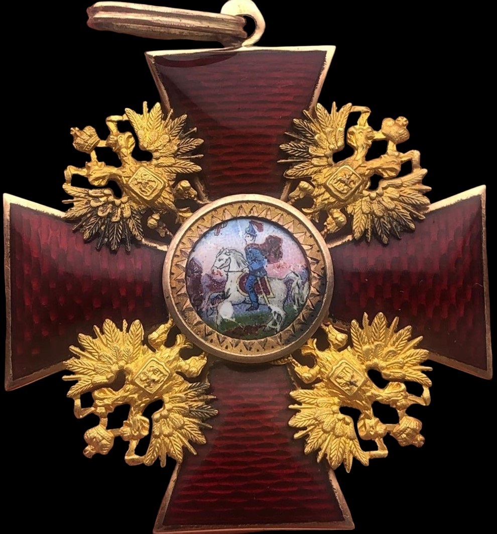 Order of St. Alexander Nevsky made  by Eduard.jpg