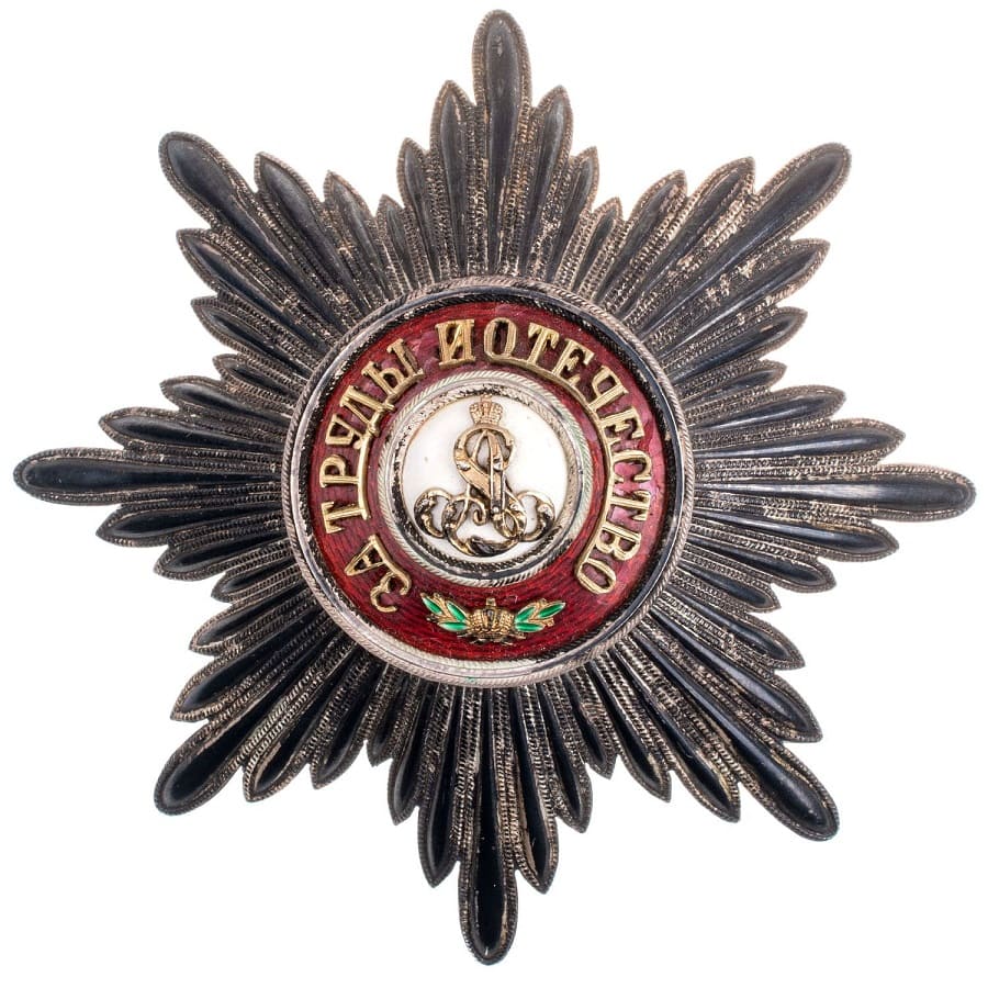 Order of St. Alexander Nevsky  made by Eduard.jpg