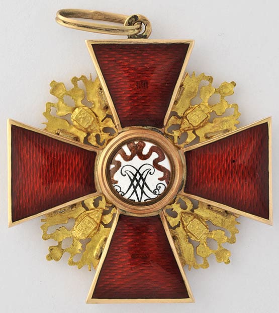 Order of St. Alexander  Nevsky made by Eduard.jpg