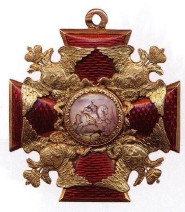 Order of St. Alexander Nevsky made by Immanuel Pannasch.jpg