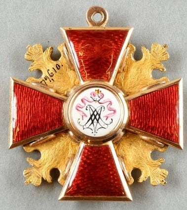 Order of St. Alexander Nevsky made by  Immanuel Pannasch.jpg