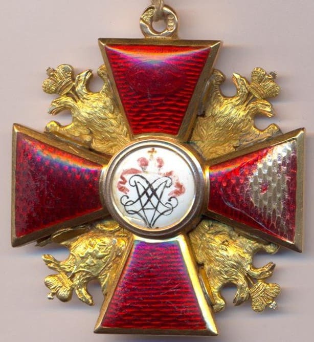 Order of St. Alexander Nevsky  made by Immanuel Pannasch.jpg