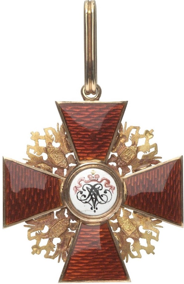 Order of St. Alexander Nevsky  made by Johann Wilhelm Keibel.jpg