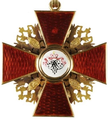 Order of St. Alexander Nevsky  made by Johann Wilhelm Keibel.jpg