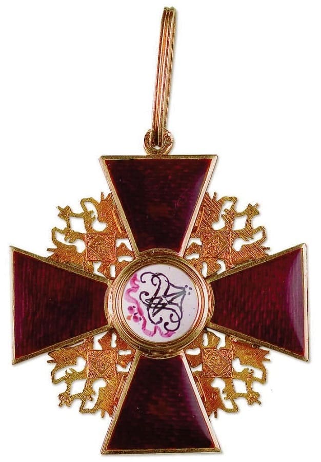 Order of St. Alexander Nevsky made by Johann  Wilhelm Keibel.jpg