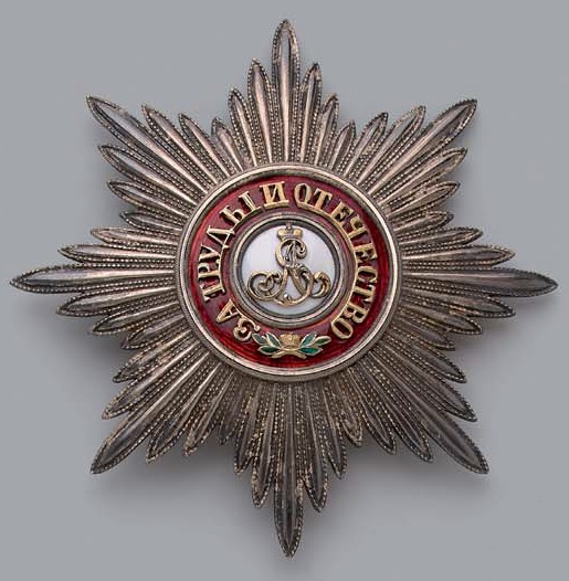 Order of St. Alexander Nevsky made by Julius  Keibel General Giuseppe Gerbaix de  Sonnaz.jpg